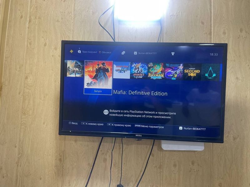 Продаётся консоль Playstation 4 Slim Продаётся консоль Playstation 4 Slim