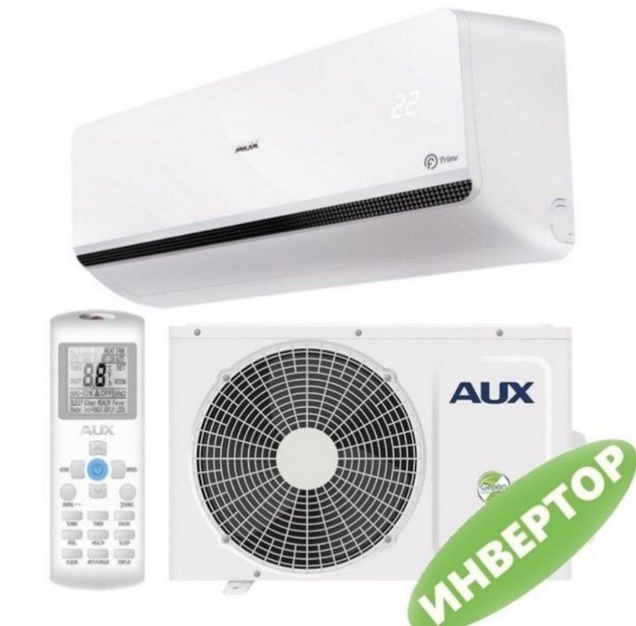 Кондиционер для дома AUX 12 on of/inventor доставка по городу бесплатн Кондиционер для дома AUX 12 on of/inventor доставка по городу бесплатн