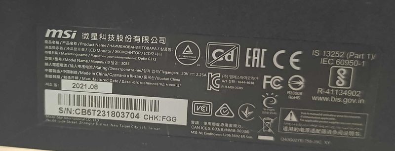MSI G272 — 27" IPS, 144Hz, Full HD | Идеальное состояние MSI G272 — 27" IPS, 144Hz, Full HD | Идеальное состояние