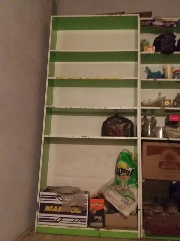 Stellaj sotiladi Stellaj sotiladi