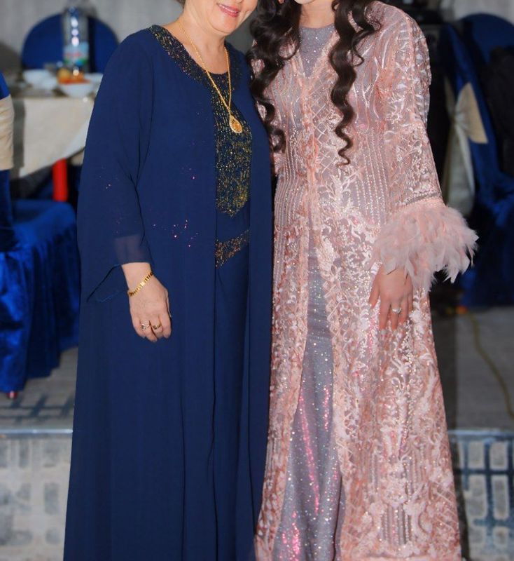 Koylak Koylak
