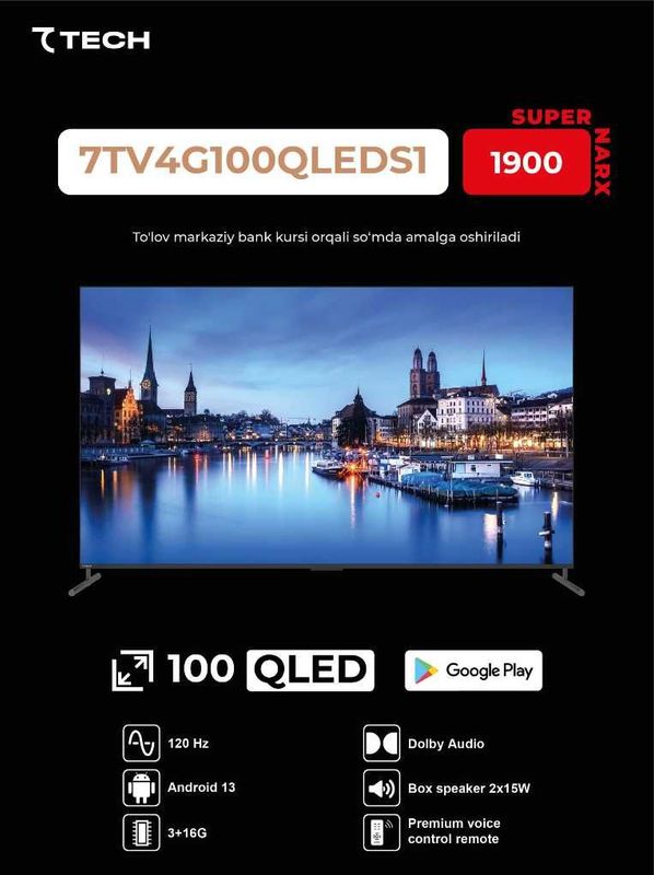 Телевизор 7TECH. АРЗОН! Телевизор 7TECH. Ишончли.Televizor 7TECH Телевизор 7TECH. АРЗОН! Телевизор 7TECH. Ишончли.Televizor 7TECH