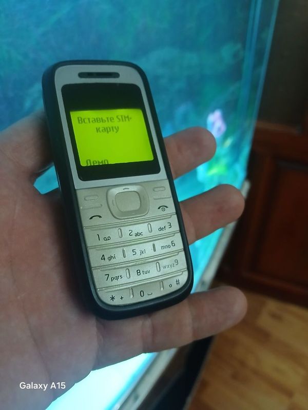 Nokia 1200 original telefon Nokia 1200 original telefon