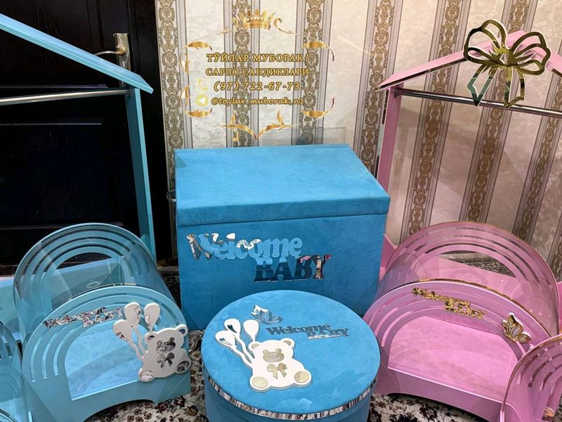 Замонавий сарпо кутилари