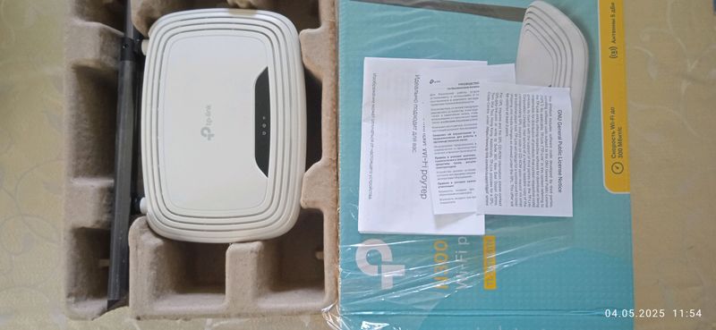 wifi router tp link wifi router tp link