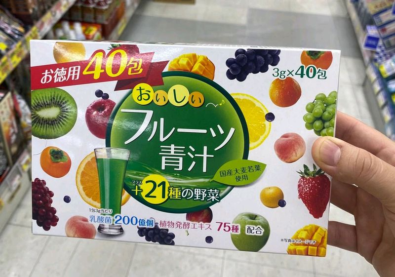aodrezu aodrezu