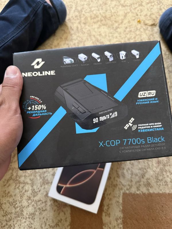 Antiradar 7700s black