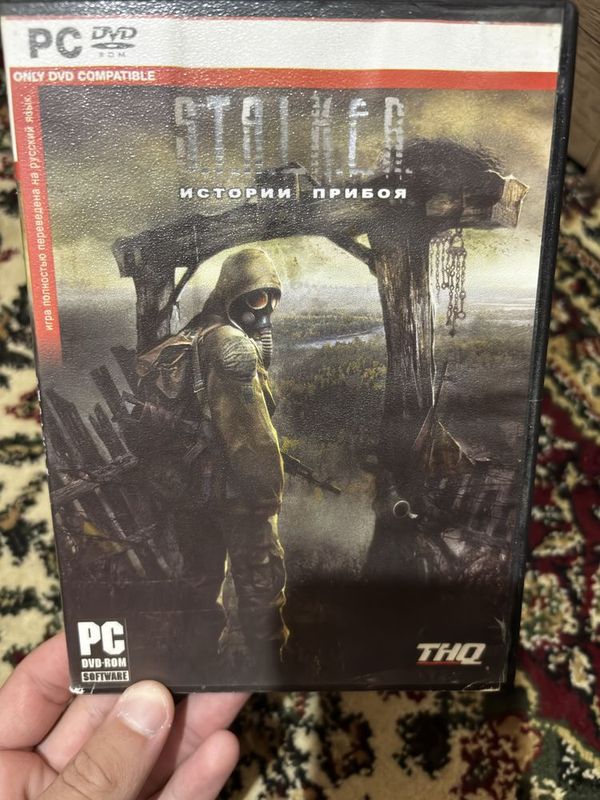 Диск игры Сталкера