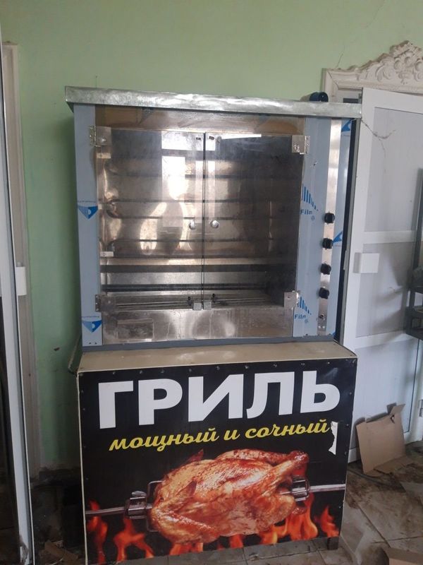 гриль апарат сатылады гриль апарат сатылады