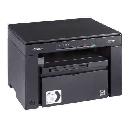 Принтер МФУ Canon i-SENSYS MF3010 оптом и в розницу