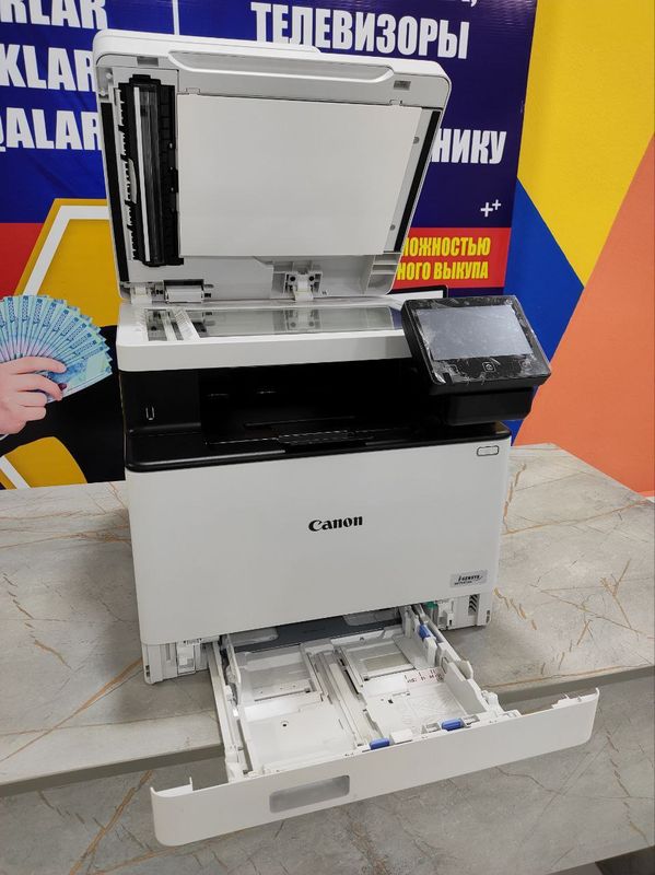 Цветное лазерное МФУ Canon i-SENSYS MF754Cdw Цветное лазерное МФУ Canon i-SENSYS MF754Cdw