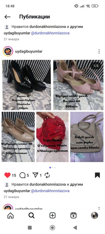 narxlarini kelwtrb beraman oladgan bosela narxlarini kelwtrb beraman oladgan bosela