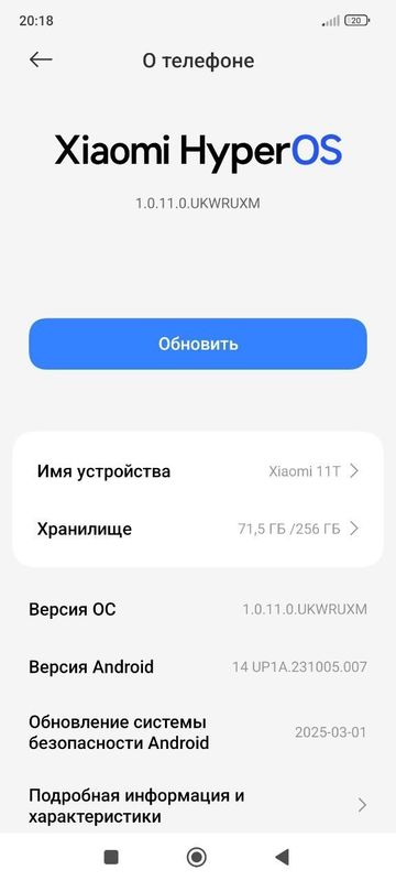 Xiaomi Redmi 11 t Xiaomi Redmi 11 t