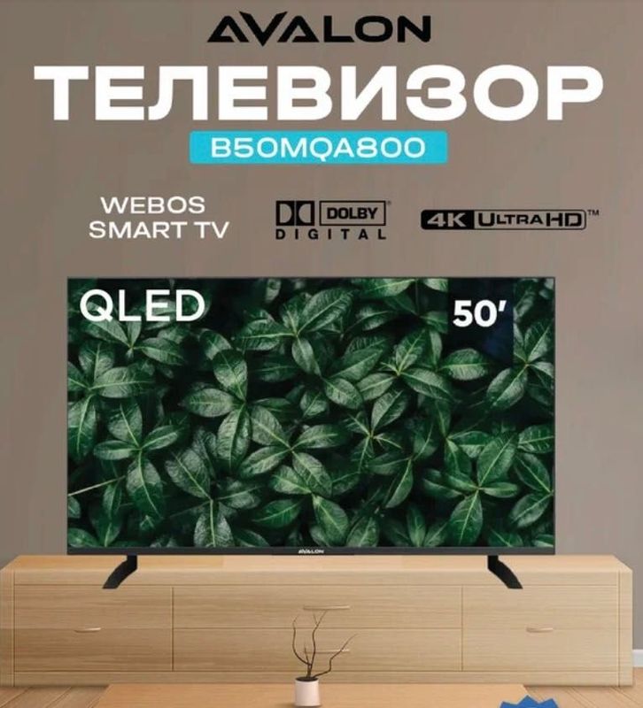Avalon TV QLED - B50MQA800