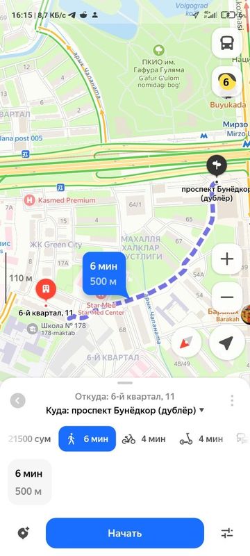 Mirzo Ulugbek metrosiga yaqin 1 xonali kvartira