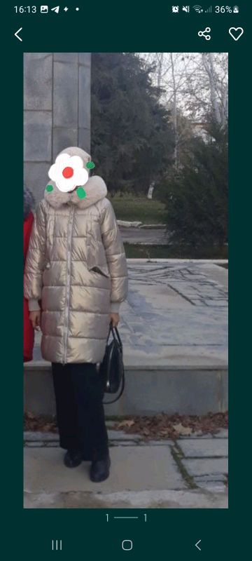 kurtka kurtka