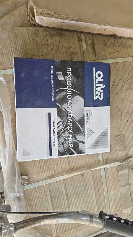Продается сварочная проволока производства Беларусь "Оливер" Продается сварочная проволока производства Беларусь "Оливер"
