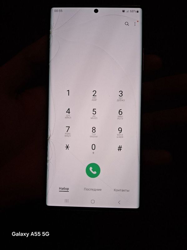 Samsung note 20 ultra Samsung note 20 ultra