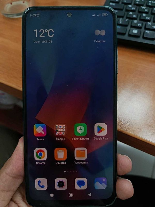 redmi note 10 6/64 gb