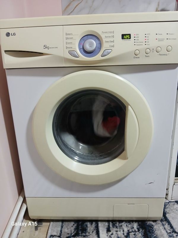 Автамат кирмошина