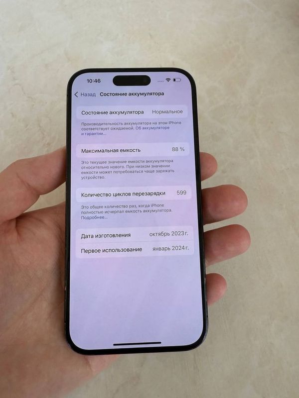Iphone 15 pro 128 gb dual ikkta simkartali Iphone 15 pro 128 gb dual ikkta simkartali