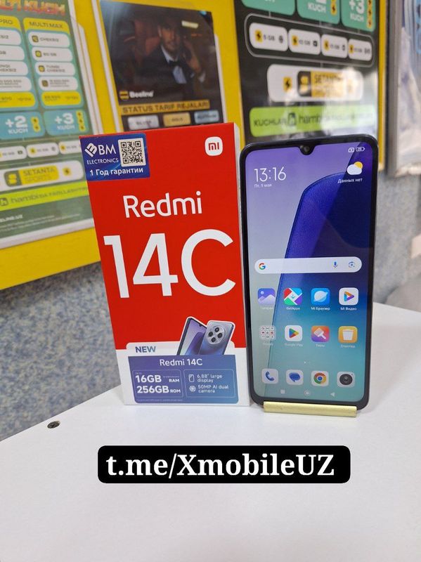 Redmi 14C 8+8/256GB Redmi 14C 8+8/256GB