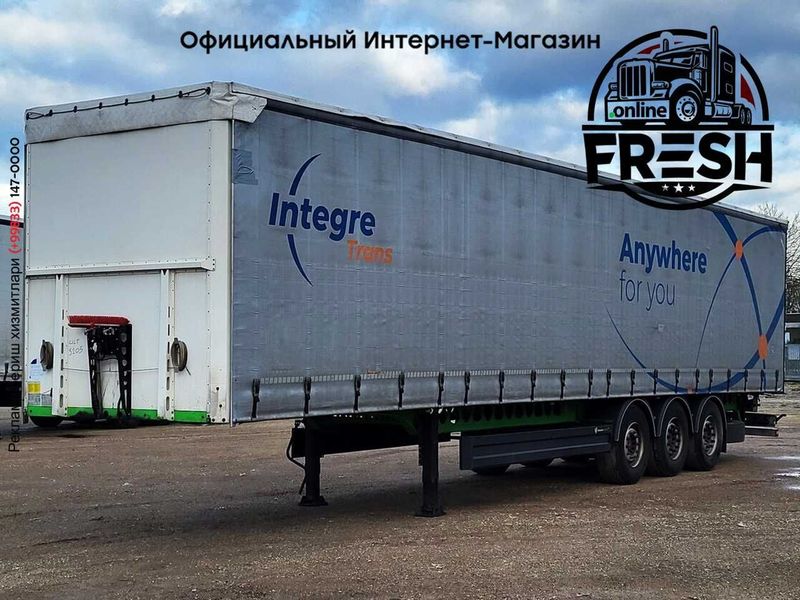 Шторки полуприцеп Berger SAPL 24 LTN 3 Assen