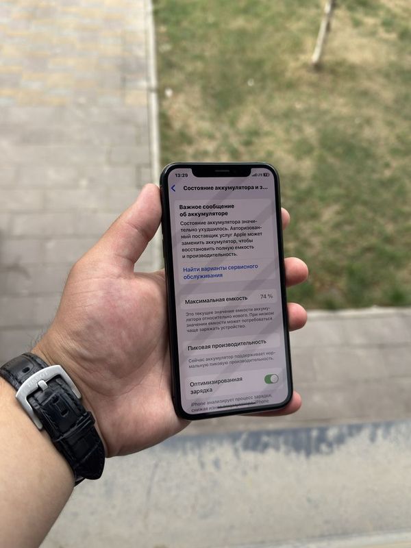 Iphone xs ideal Iphone xs ideal