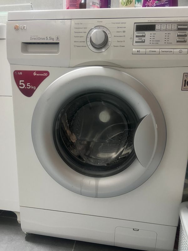 Lg 5,5 kg srochno sotiladi 2000000 som