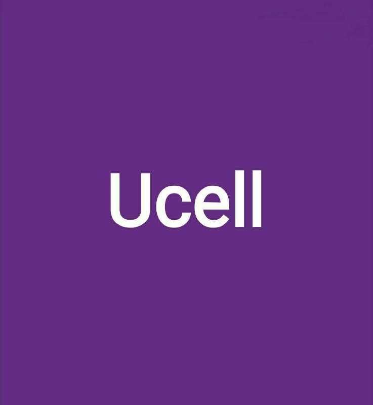 Ucell Красивый номер