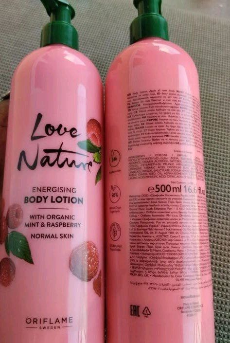 ORIFLAME Love Nature body Lotion ORIFLAME Love Nature body Lotion