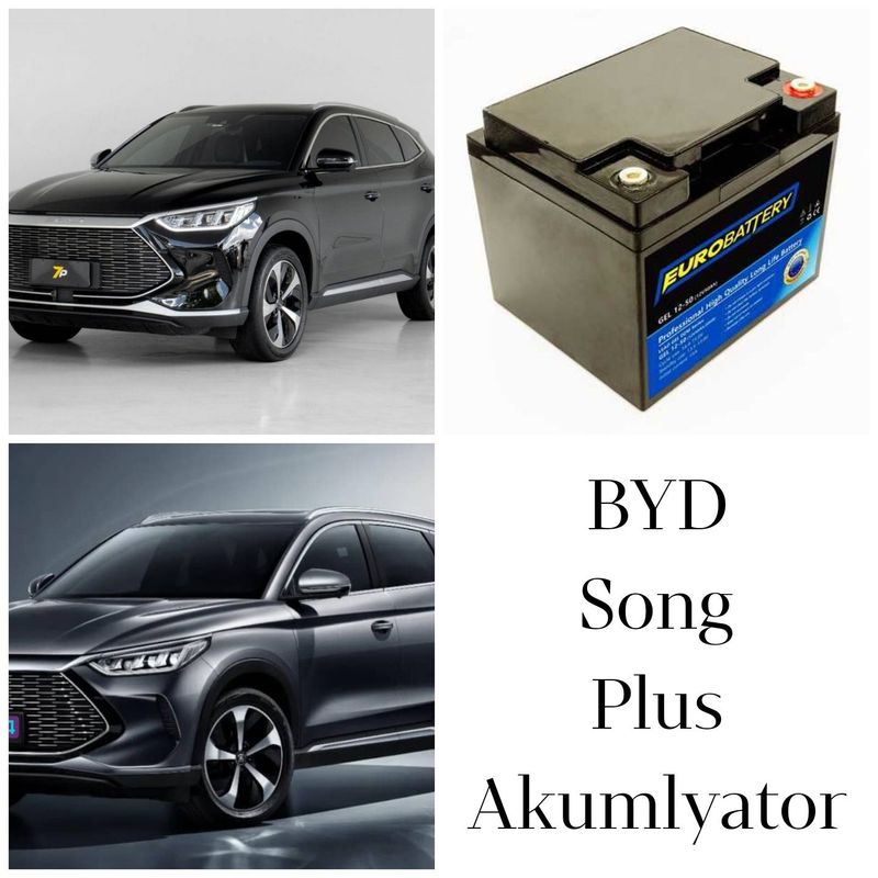 Akumlyator BYD Song Plus | аккумулятор BYD Song Plus