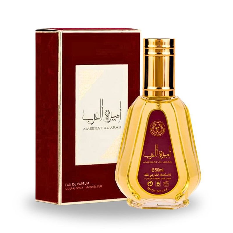 DUBAY ARGINALI