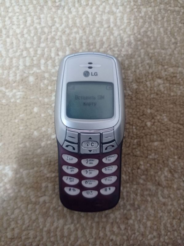 Telefon elji arginal dubay Telefon elji arginal dubay