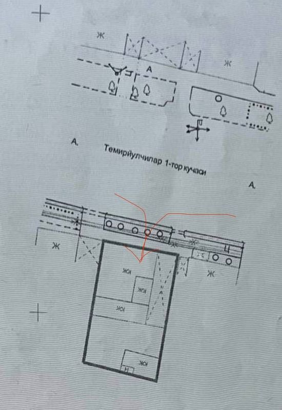 Саракулька Дом участок рядом с военкоматом 6 комнат 2,8 соток