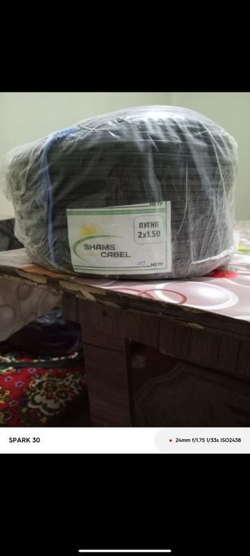 Original kabl 2.1.5 mitri 4200 packada 250 mitir Original kabl 2.1.5 mitri 4200 packada 250 mitir