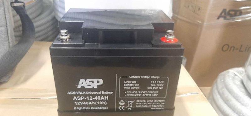 Аккумуляторы AGM ASP 12v 40 AH