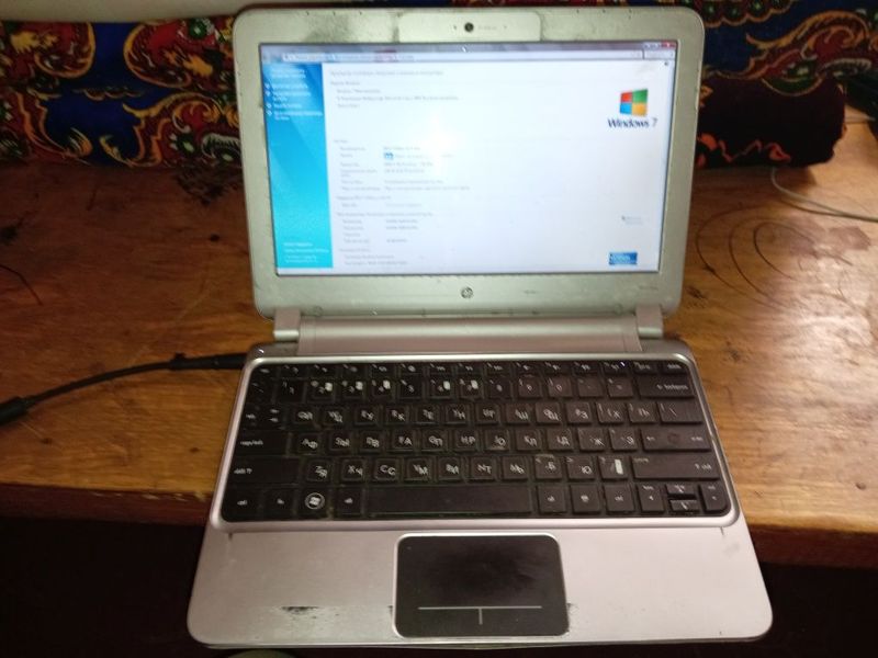 Neutbuk HP 3105m Neutbuk HP 3105m