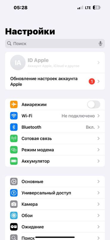 Iphone 14 Promax 256 Iphone 14 Promax 256