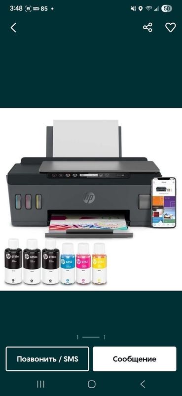 Hp LaserJet 515 цветной принтер сканер ксерокс