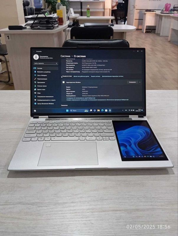 Ofis va triedrlar uchun sensorli notebook Ofis va triedrlar uchun sensorli notebook