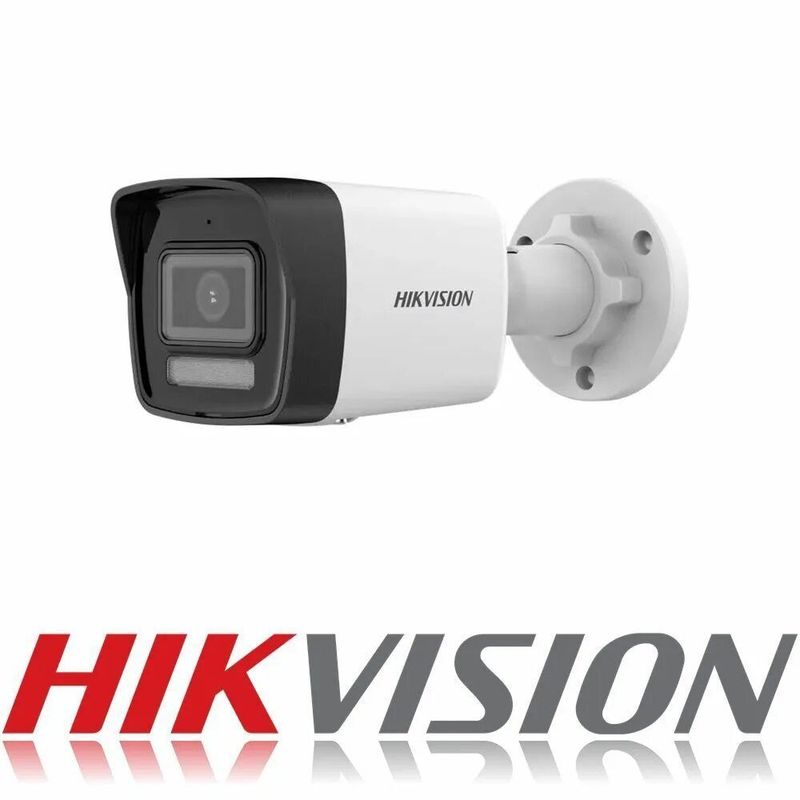Hikvision 1043 Gibrid Kamera Hikvision 1043 Gibrid Kamera