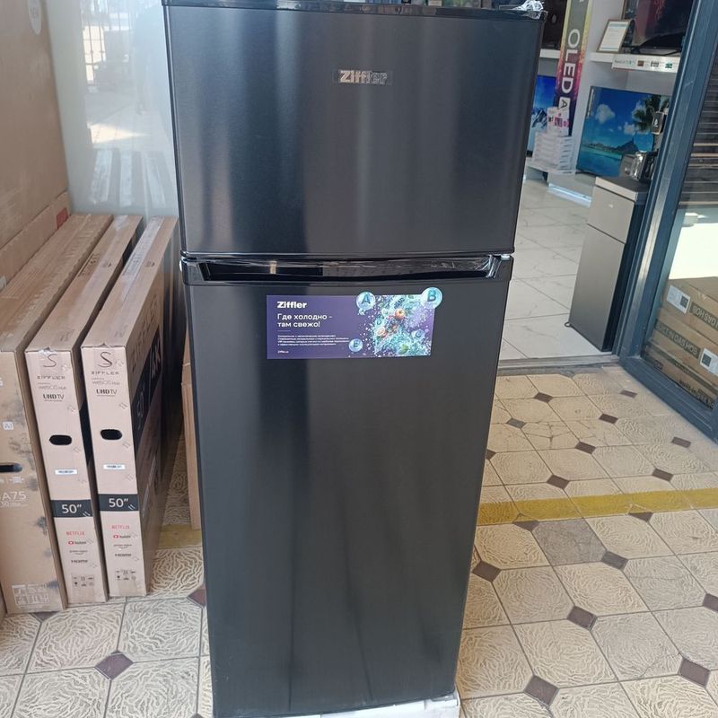 Haladilnik Sotiladi zifler