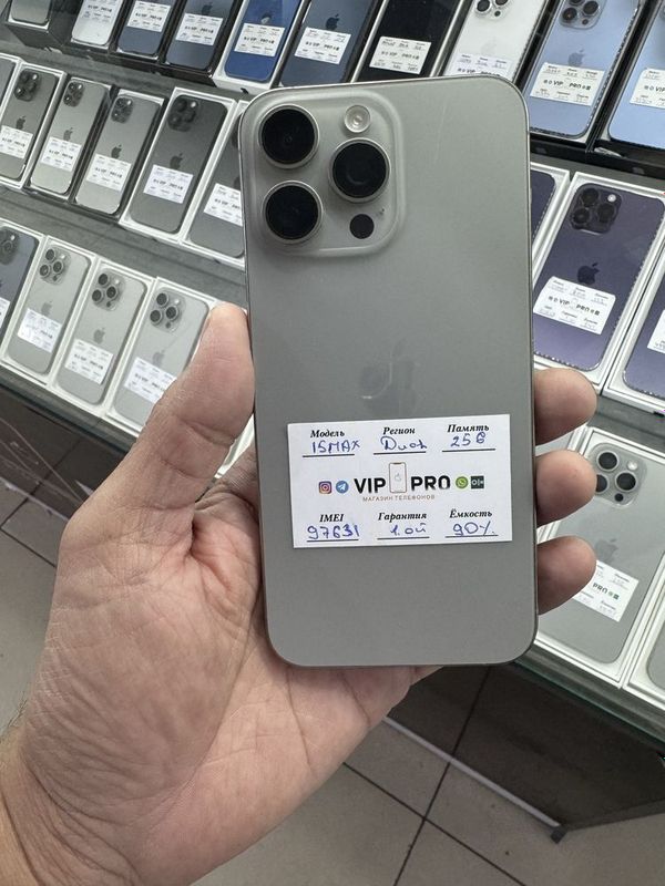 iphone 15 pro max 256 gb duval sim Nasiya savdo iphone 15 pro max 256 gb duval sim Nasiya savdo