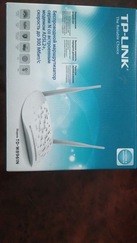 Router sotiladi Tp-link