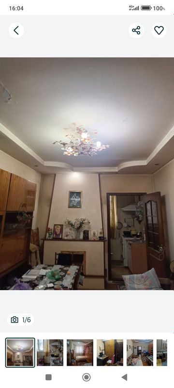 квартира 2/3/4 своя квартира 2/3/4 своя