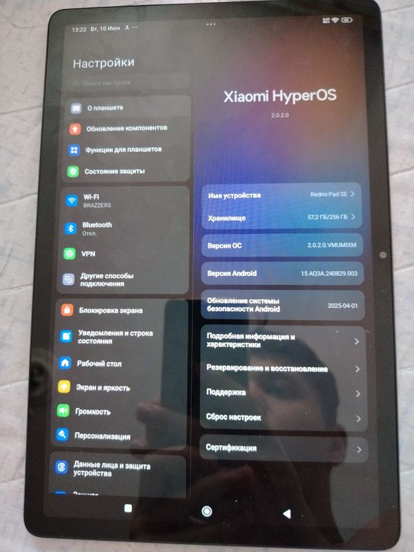 Redmi pad Se новый Redmi pad Se новый