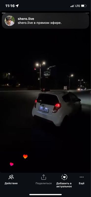 Spark 1.25 evro mator Spark 1.25 evro mator