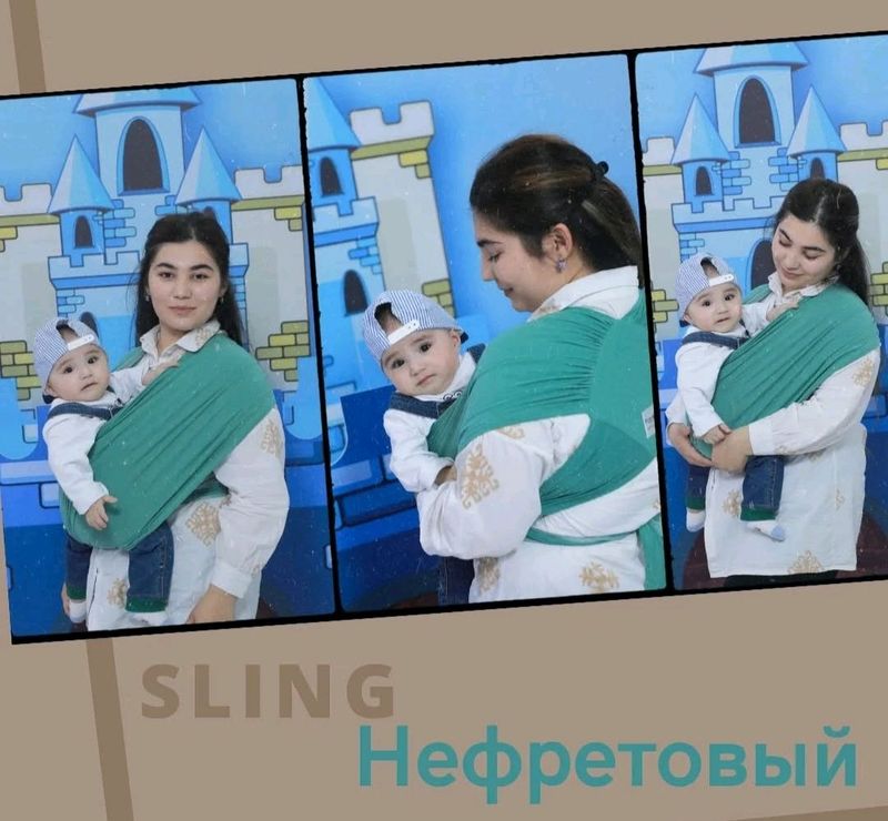 Sling-kenguru Sling-kenguru