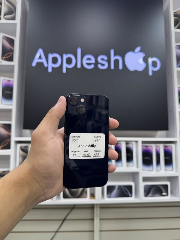 Iphone 13 nasiya savdo Iphone 13 nasiya savdo